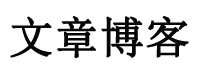 闽侯县新闻网